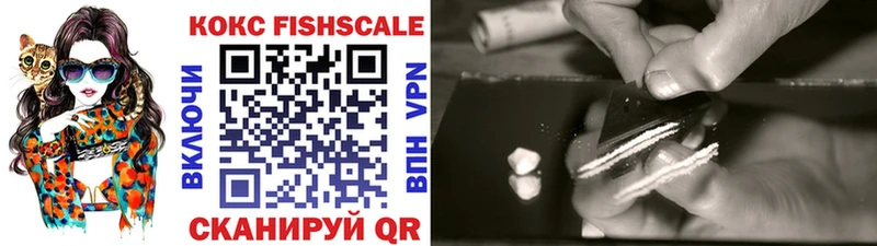Cocaine Эквадор KRAKEN сайт Оса