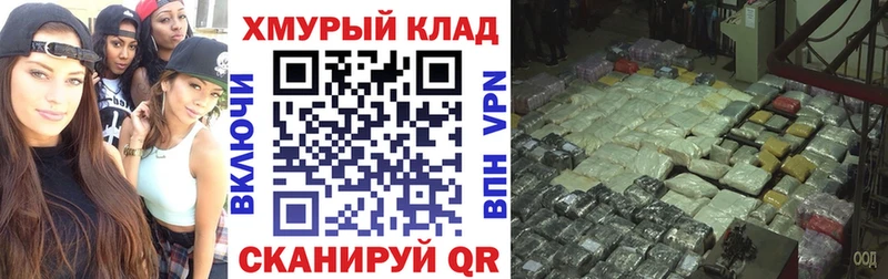 ГЕРОИН Heroin  Оса 