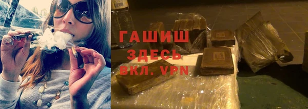 PSILOCYBIN Алексеевка