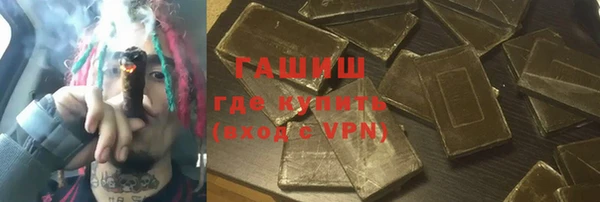 кокаин перу Алзамай