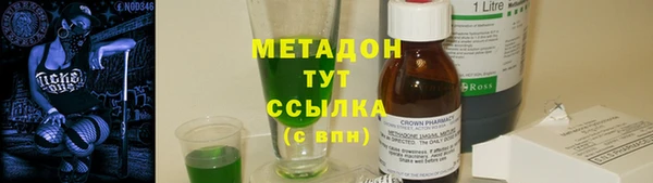 кокаин перу Алзамай