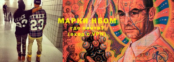 PSILOCYBIN Алексеевка