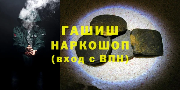 кокаин перу Алзамай