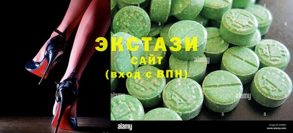 PSILOCYBIN Алексеевка