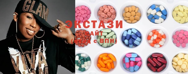 PSILOCYBIN Алексеевка