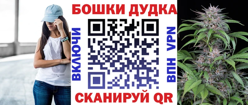 Конопля конопля  как найти наркотики  МЕГА сайт  Оса 
